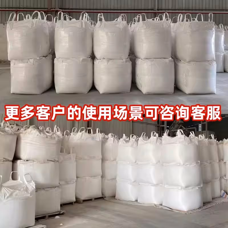 重型吨袋 - 图片 4